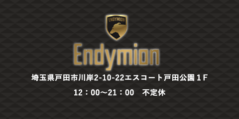 Endymion